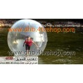 كرة ماء لعبة ممتعة water ball Ball Swimming Pool كرة ماء لعبة ممتعة water ball Ball Swimming Pool
